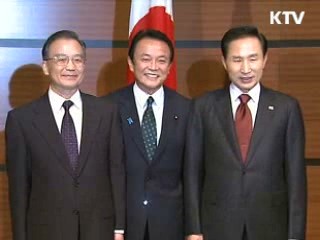 12일 한·중·일 정상회담...'북 로켓' 논의