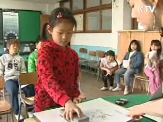 '문화버스', 소외지역 찾는 문화 메신저