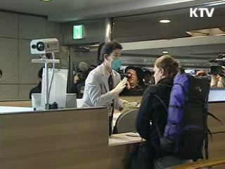 베트남인 환승객, 추정환자로 확인