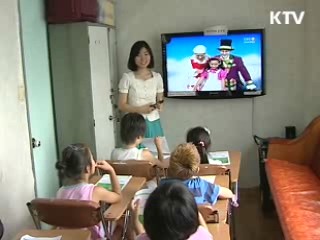 IPTV 공부방, 취약계층 배움터 역할 '톡톡'