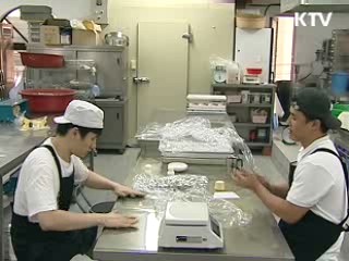 맞춤형 지원 '창업 성공시대' 연다