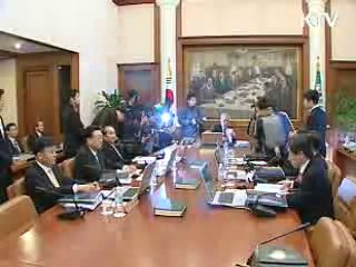 기준금리 2.0%…9개월 연속 동결