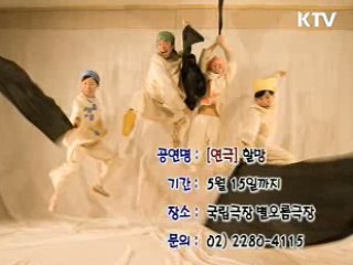 문화캘린더