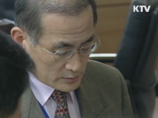 " '천안함' 안보리 회부 뜻 러시아에 통보"
