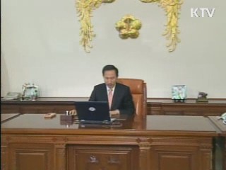 이 대통령 "태극전사 큰 용기와 희망 주었다"