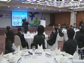 '대통령 과학 장학생' 753명 등록금 전액 지원