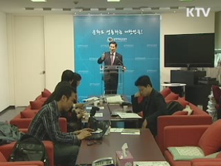 "뱃길 연결 크루즈사업 전혀 검토 안해"