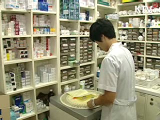 다음달부터 약물사용 실시간 확인