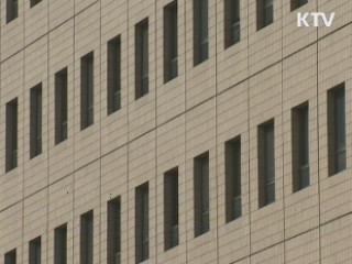 "경부선 통로박스 균열, 낙동강 사업 무관"