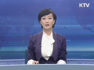 KTV 830 (48회)