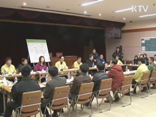 이 대통령 "설 전 방역성과 내도록 최선"