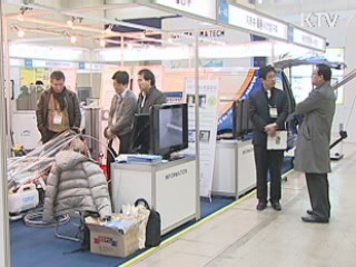 "4대강, 통합 수자원 관리기술 적용"