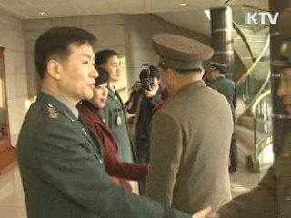군사실무회담 결렬…회담의제 합의 못해
