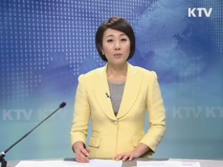 KTV 1230 (45회)