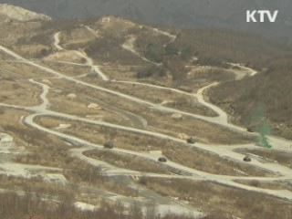 국민 80% "천안함 피격은 북한의 도발"