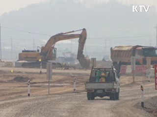 김 총리 "공공기관 차질없이 지방이전"