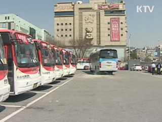 음주운전 3회 이상 '운전직 취업 제한'