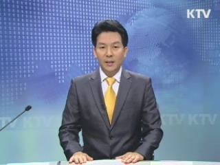 KTV 330 (166회)