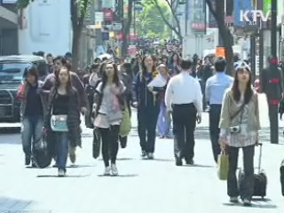 다음달부터 대대적 복무감찰 '기강확립'