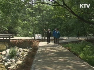 국립공원 장애인·노약자 접근성 높인다