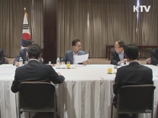 이 대통령 "기회 왔을 때 최선 다하자"