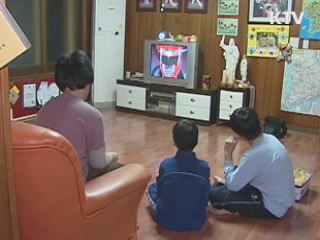 취약계층 디지털TV 지원 본격화