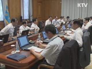 이 대통령 "수해 지원대책 직접 점검"