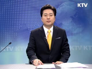 KTV 930 (235회)