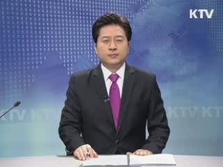 KTV 930 (250회)