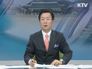 KTV 10 (305회)