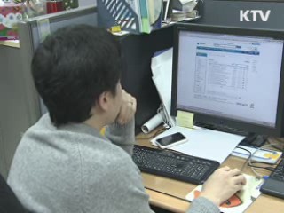  이 대통령, 사회적 배려계층 등에 설 선물 보내 