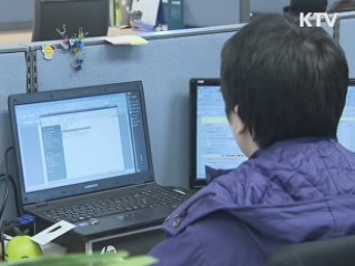 개인사업자 연대보증 폐지…재창업 지원