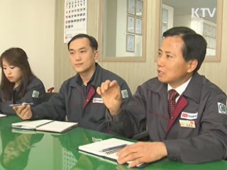 한EU FTA, 中企 수출 '톡톡한 효자'