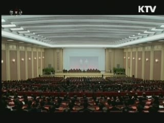 北 김정은에 '원수' 칭호···권력 장악