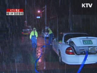 태풍 제주 강타···피해 속출