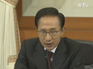 한-파나마 수교 50주년 축하서한 교환