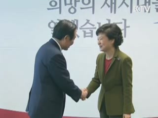 박 당선인, 일본 특사단 접견…"역사 직시해야"