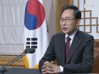 "도전하는 젊은이 있기에 대한민국 미래 밝아"