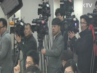 통일부 "사실상 대화제의…반응 있을 것"