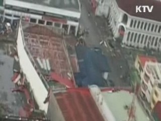 박 대통령, 태풍 피해 필리핀 대통령에 위로전