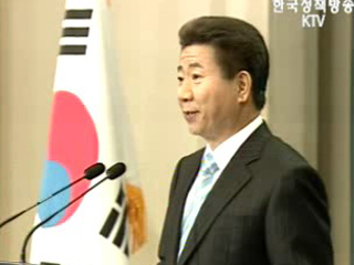 개헌 약속하면 `유보`