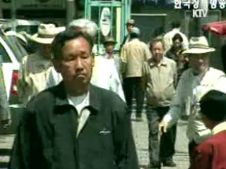 일자리가 `최고 효도`