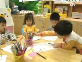 유치원생도 보육수당 혜택