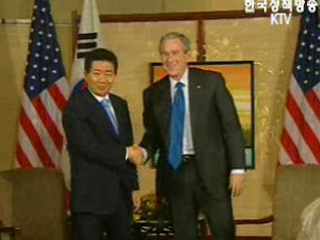 노무현 대통령, 해외 순방 마치고 22일 귀국