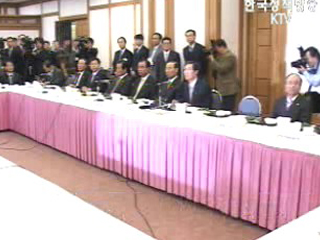 당정 17일 `11.15 대책` 보완방안 논의