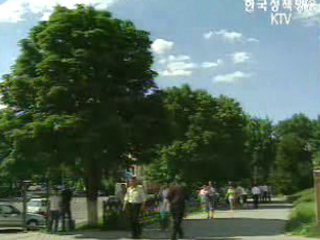 한명숙 총리, 리비아 지도자 카다피 면담 예정