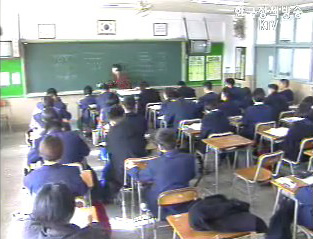 청소년 가출, 흡연 등 사회문제 개선