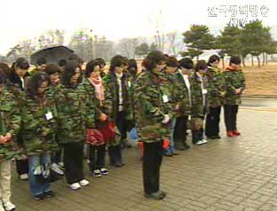 국방부 여성공무원 해군 2함대 병영체험