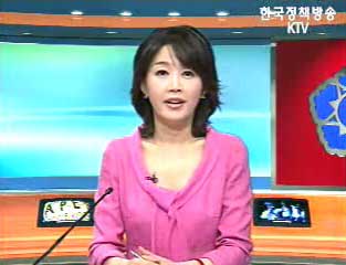 생방송 국정현장 (58회)