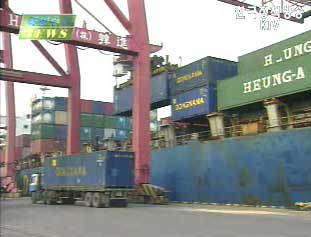 동북아 물류허브 본격 육성